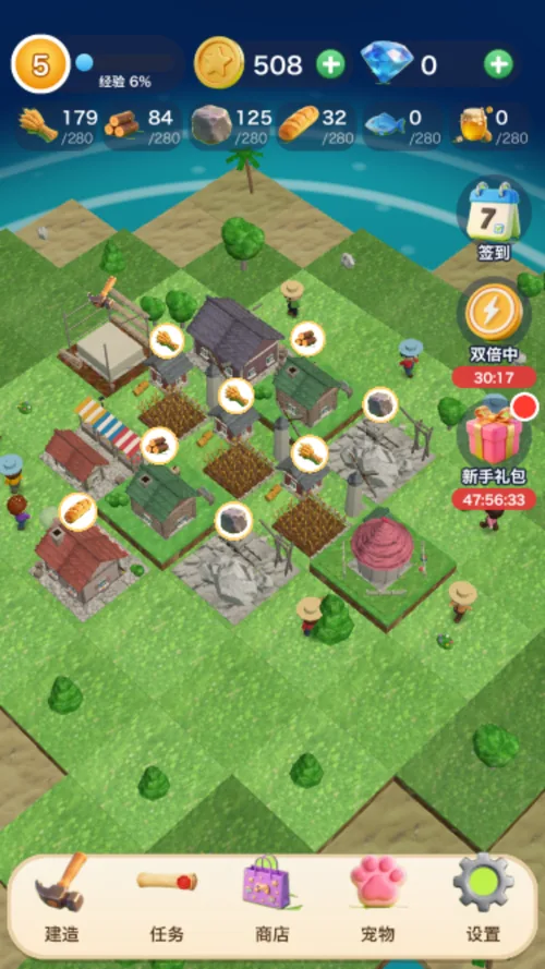 Pet Island: a 3D island builder with farms, workshops and villagers